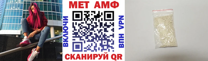 как найти   Шарья  KRAKEN   Амфетамин 97% 