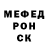 Метадон мёд Aza Ziyamukhamedov