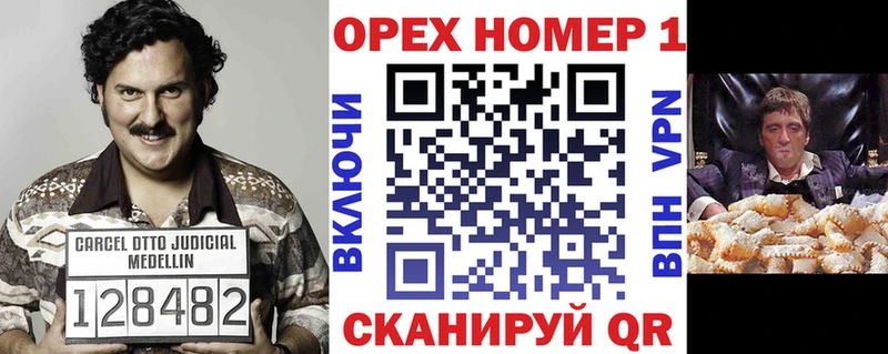 Кокаин VHQ  Шарья 