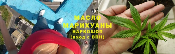 скорость Надым
