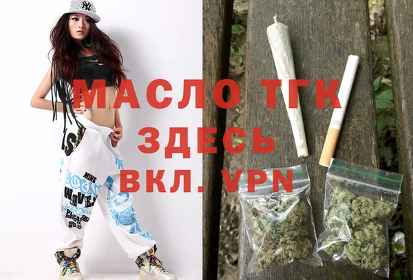 скорость Надым