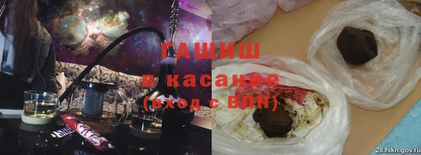 ALPHA PVP Абдулино