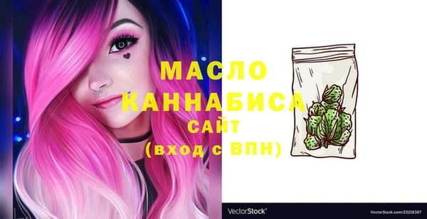 гидропоника Бердск