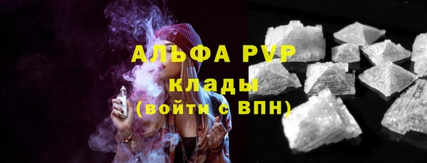 скорость Надым