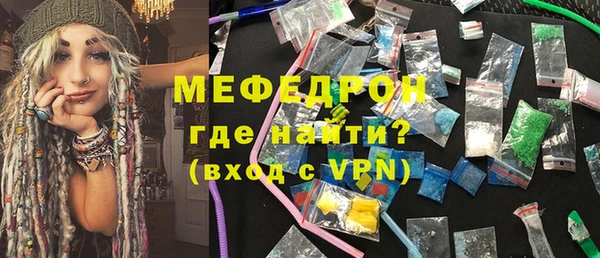 скорость Надым