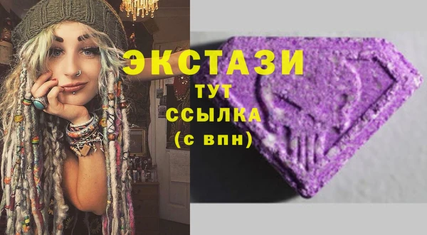 mix Ачинск