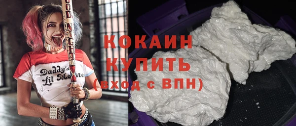 mix Ачинск