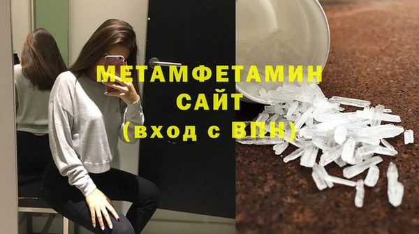 скорость Надым