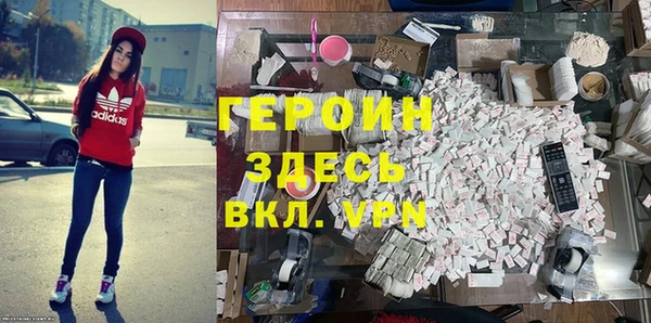 скорость Надым