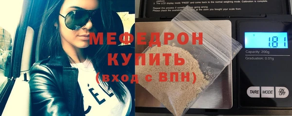 скорость Надым