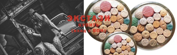 скорость Надым