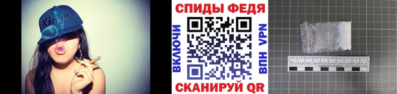 цена   Шарья  Метамфетамин витя 