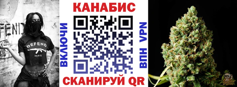 Бошки марихуана марихуана Шарья